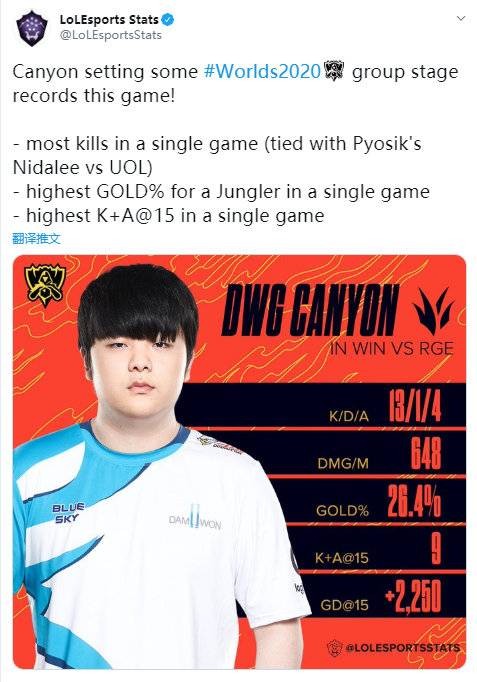 带来了无数 带来了无数