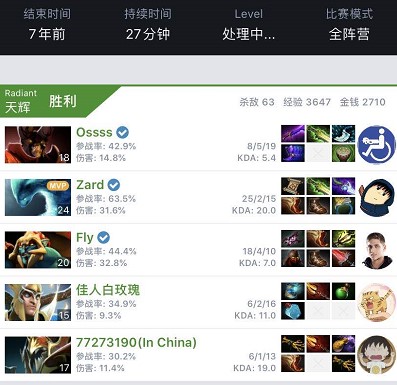 育界的励志 育界的励志