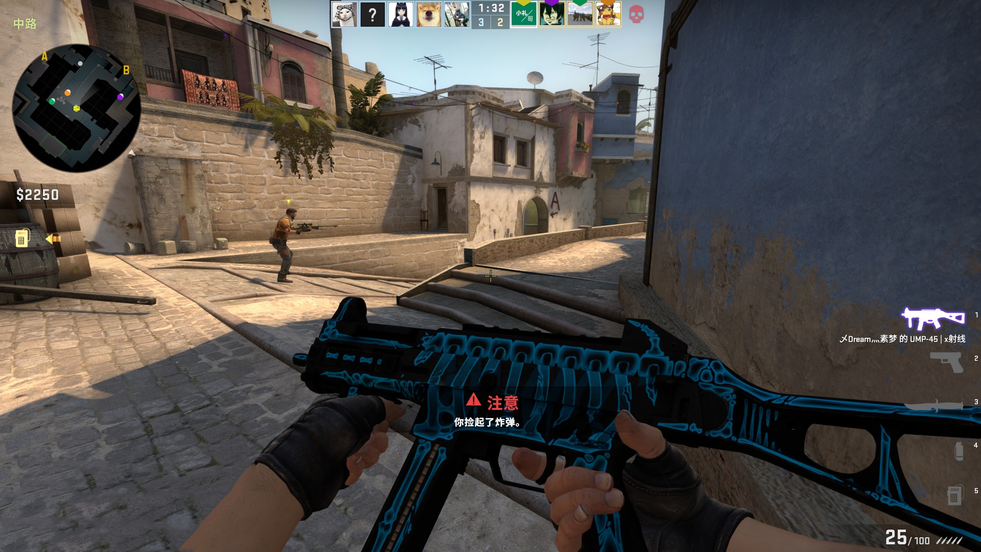 在这个信息 在这个信息