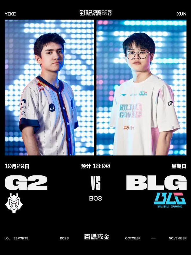 库里与球迷 库里与球迷