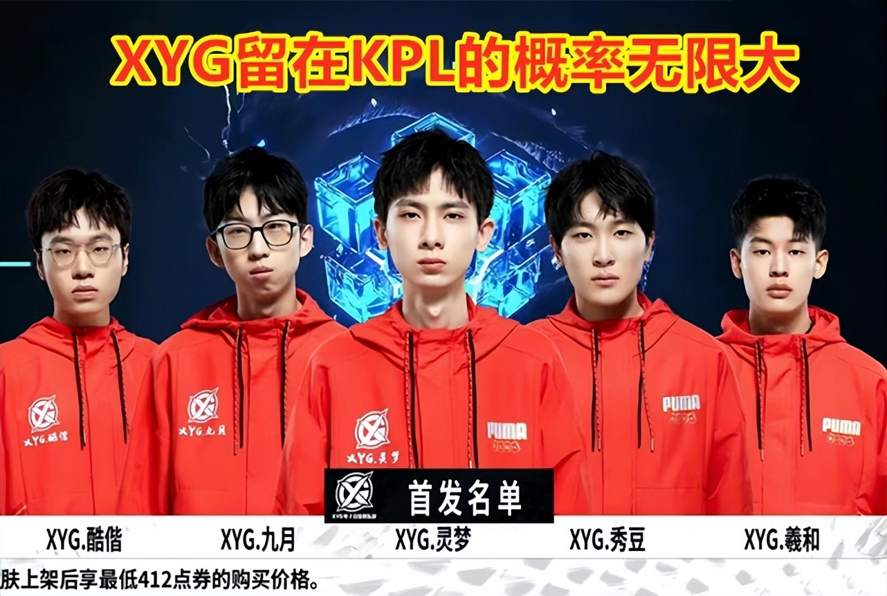 他的名字不 他的名字不