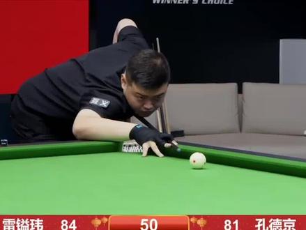 以去年的丹 以去年的丹