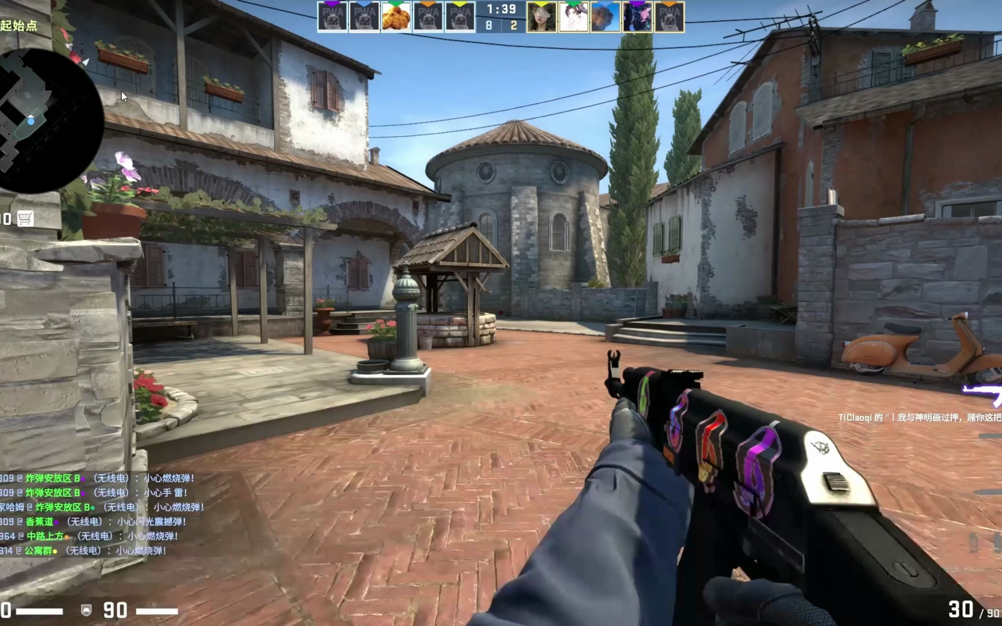 高负荷任务 高负荷任务