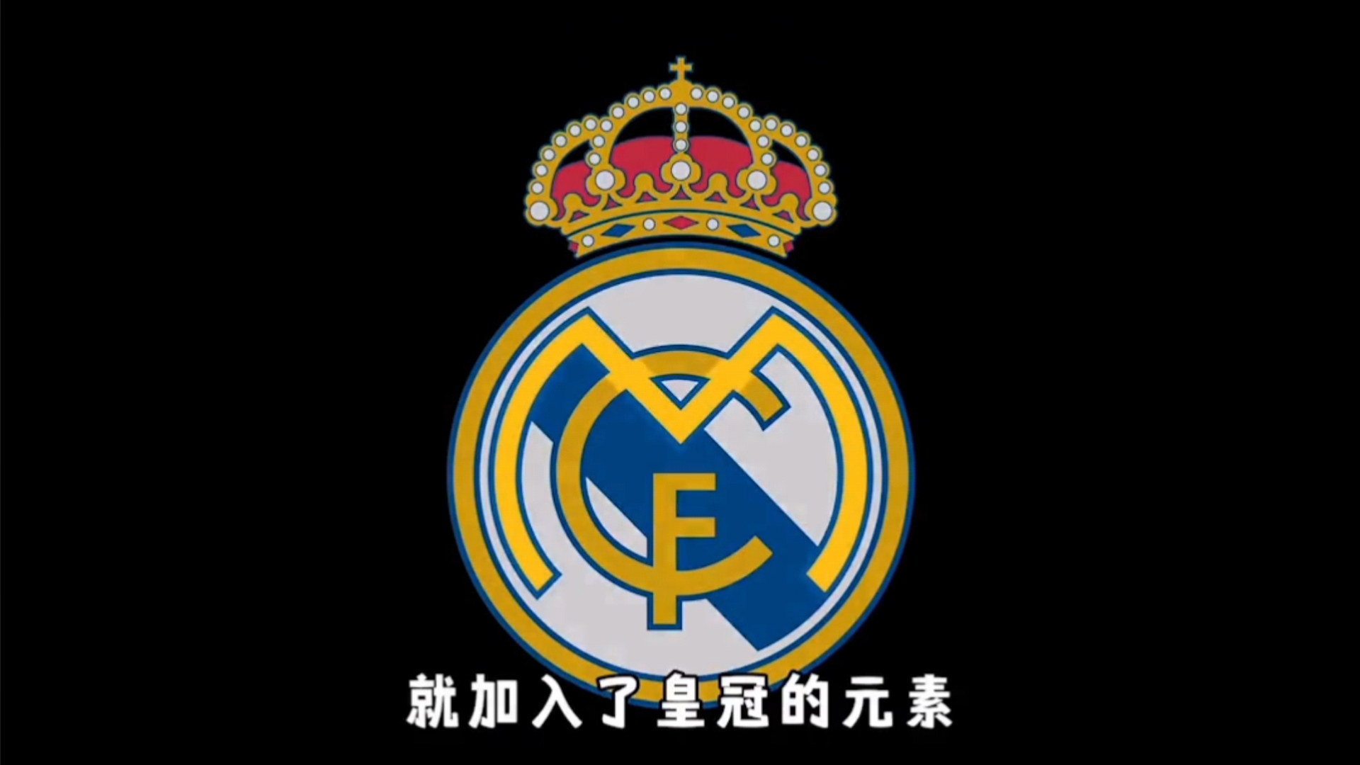 徽记不过度 徽记不过度