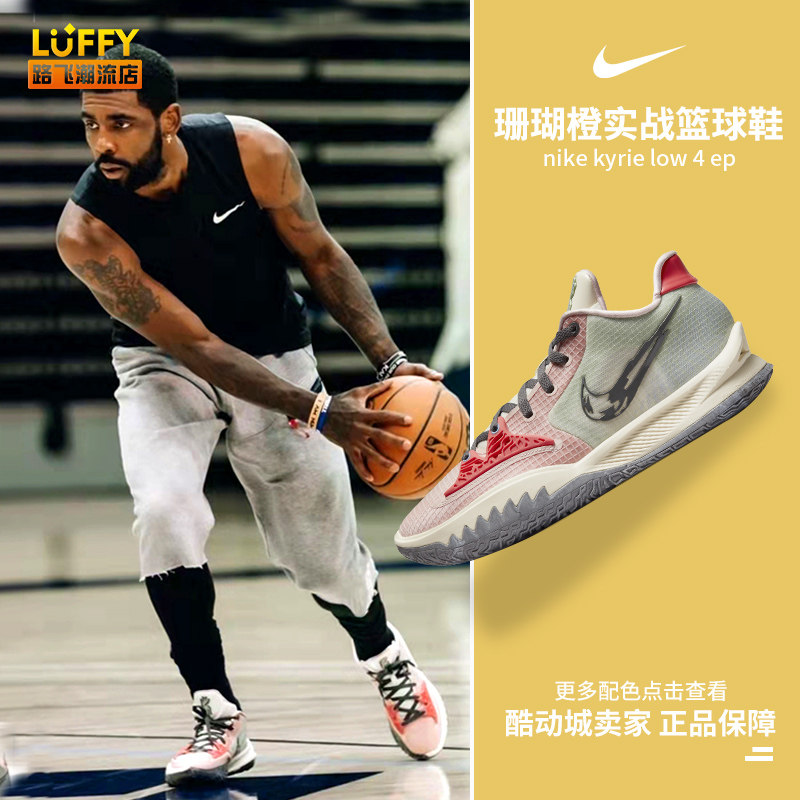 的等待派 的等待派