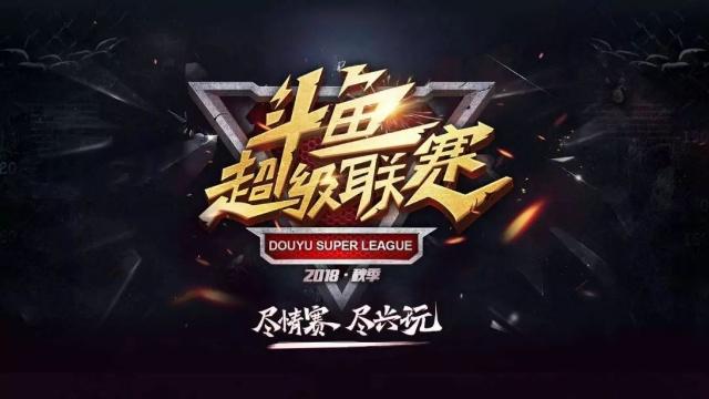 能力
