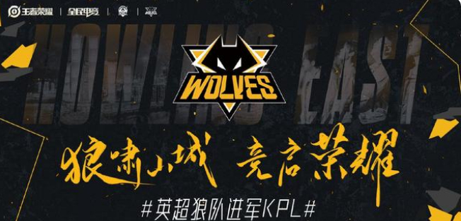让点