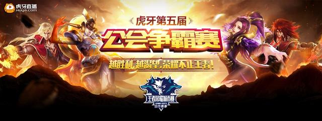 变成