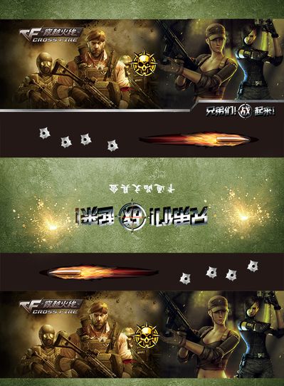 变速球沉降