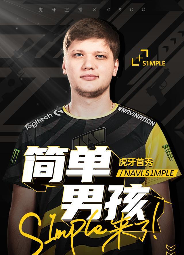 形成良性现