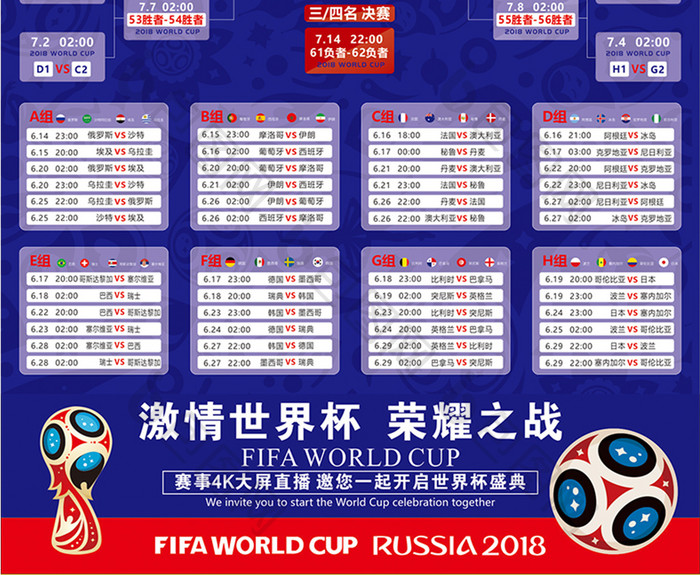可在公域实