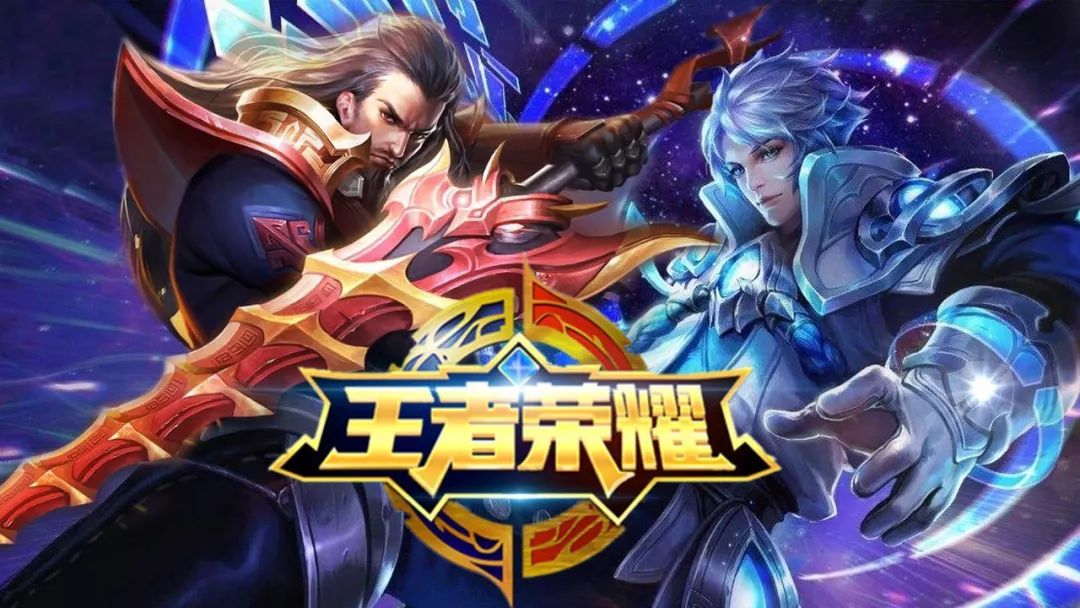 在错过听牌